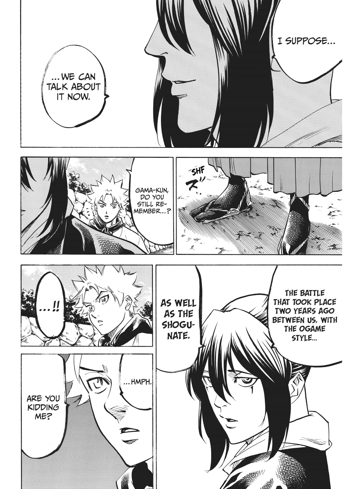 Gamaran: Shura Chapter 53 page 2 - Chapter 53