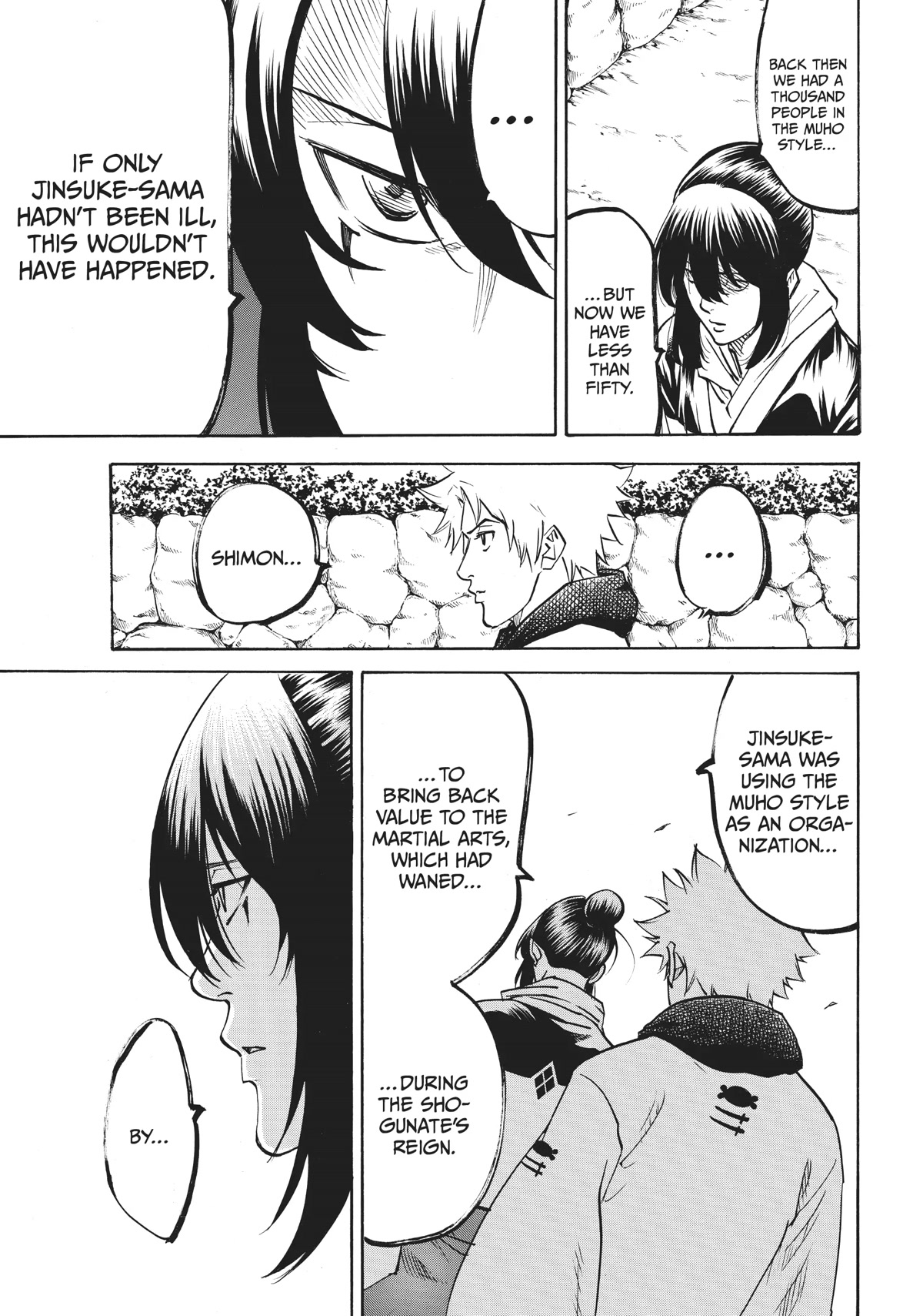 Gamaran: Shura Chapter 53 page 5 - Chapter 53