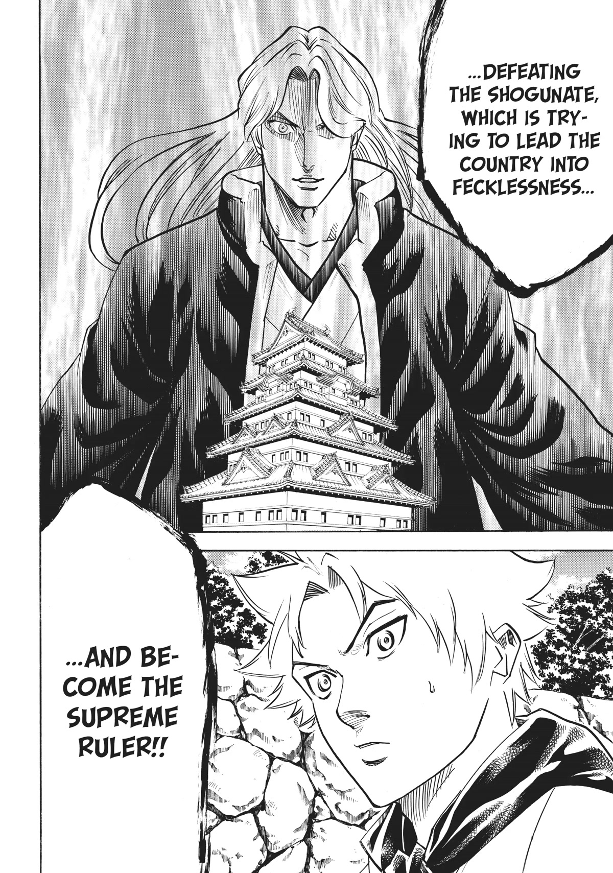 Gamaran: Shura Chapter 53 page 6 - Chapter 53