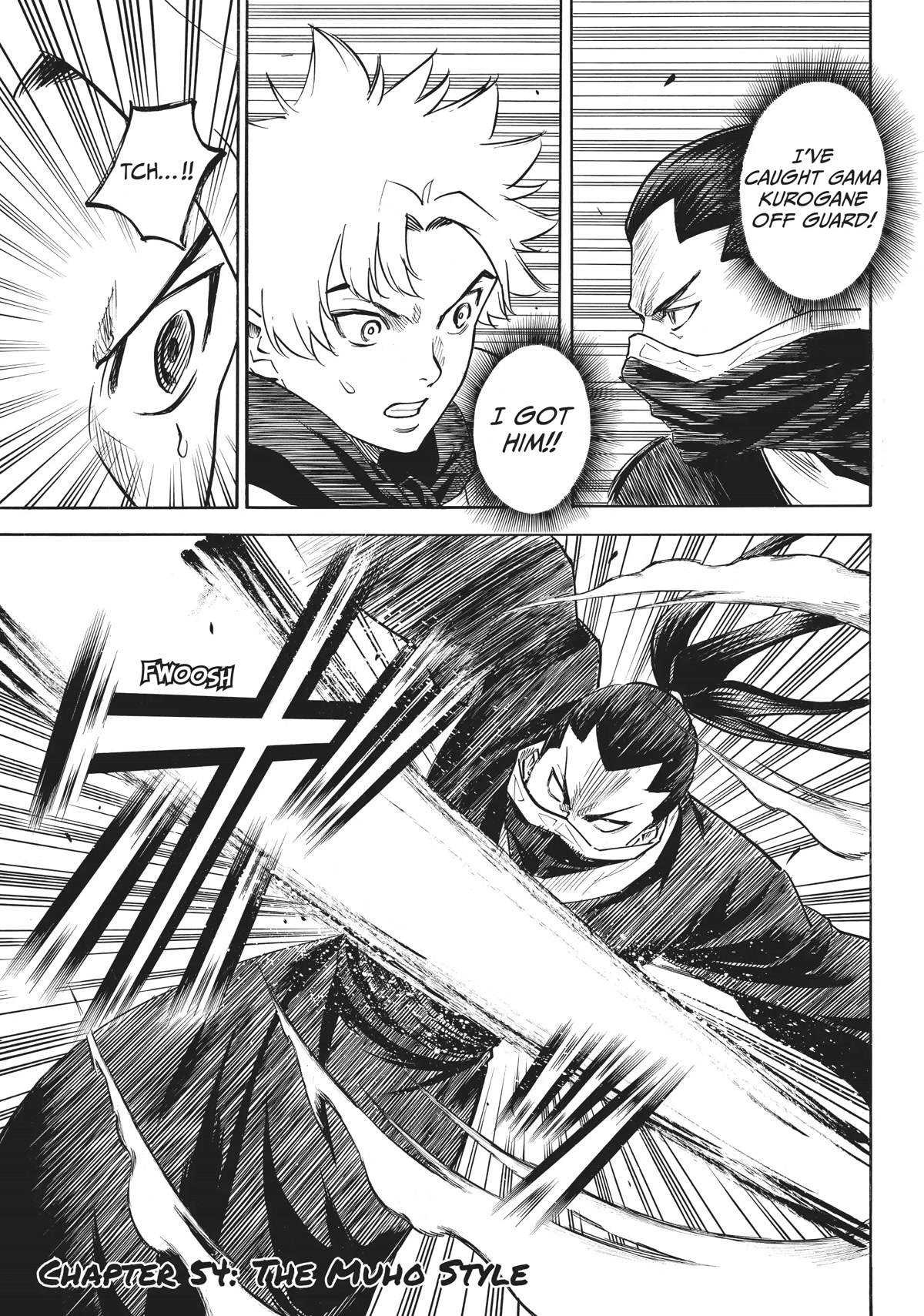 Gamaran: Shura Chapter 54 page 1 - Chapter 54