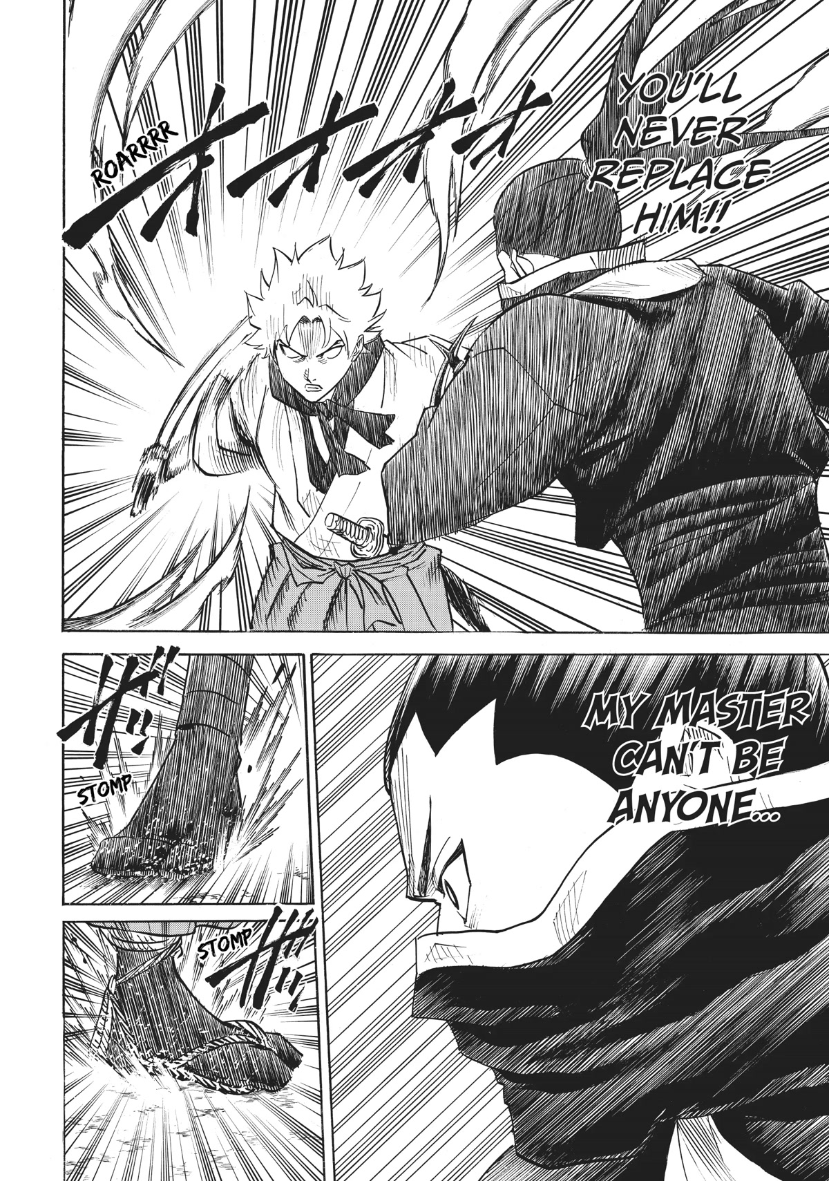 Gamaran: Shura Chapter 54 page 14 - Chapter 54