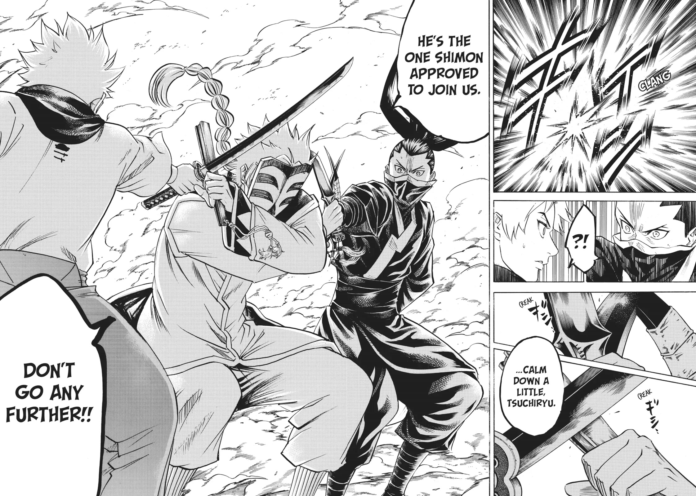 Gamaran: Shura Chapter 54 page 16 - Chapter 54