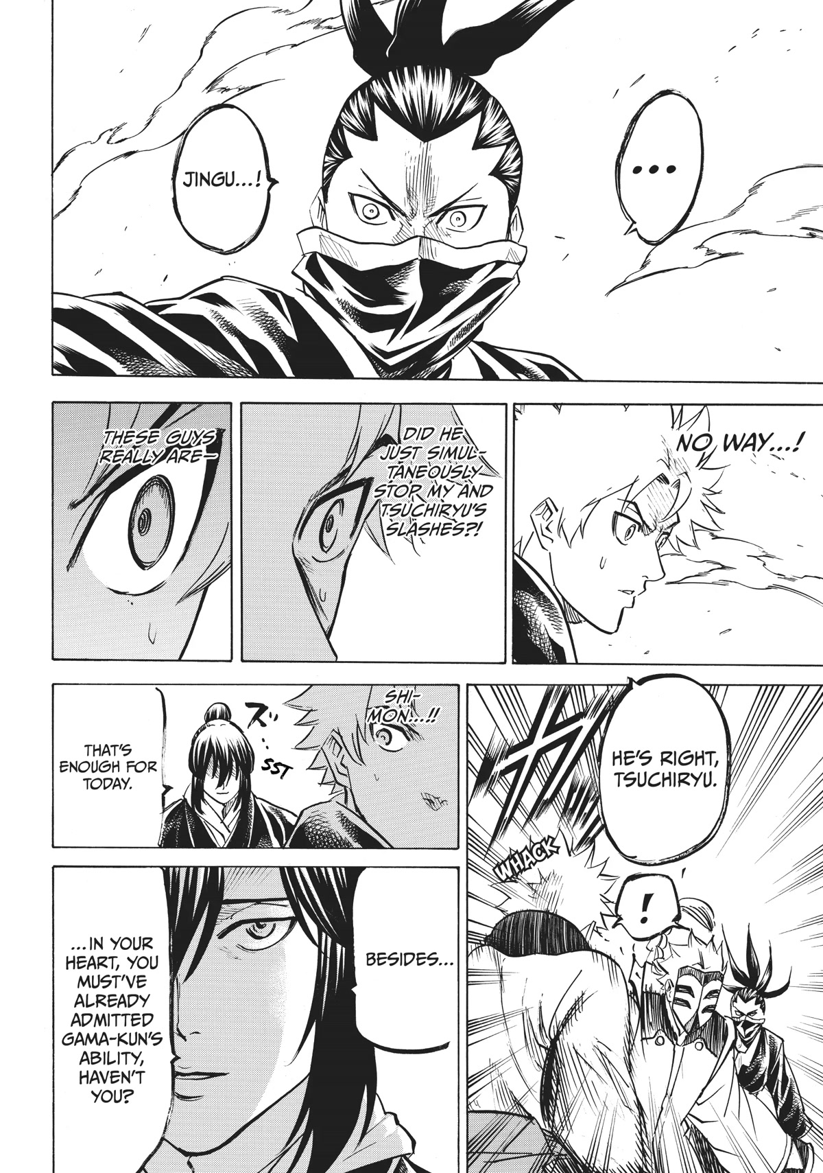 Gamaran: Shura Chapter 54 page 17 - Chapter 54