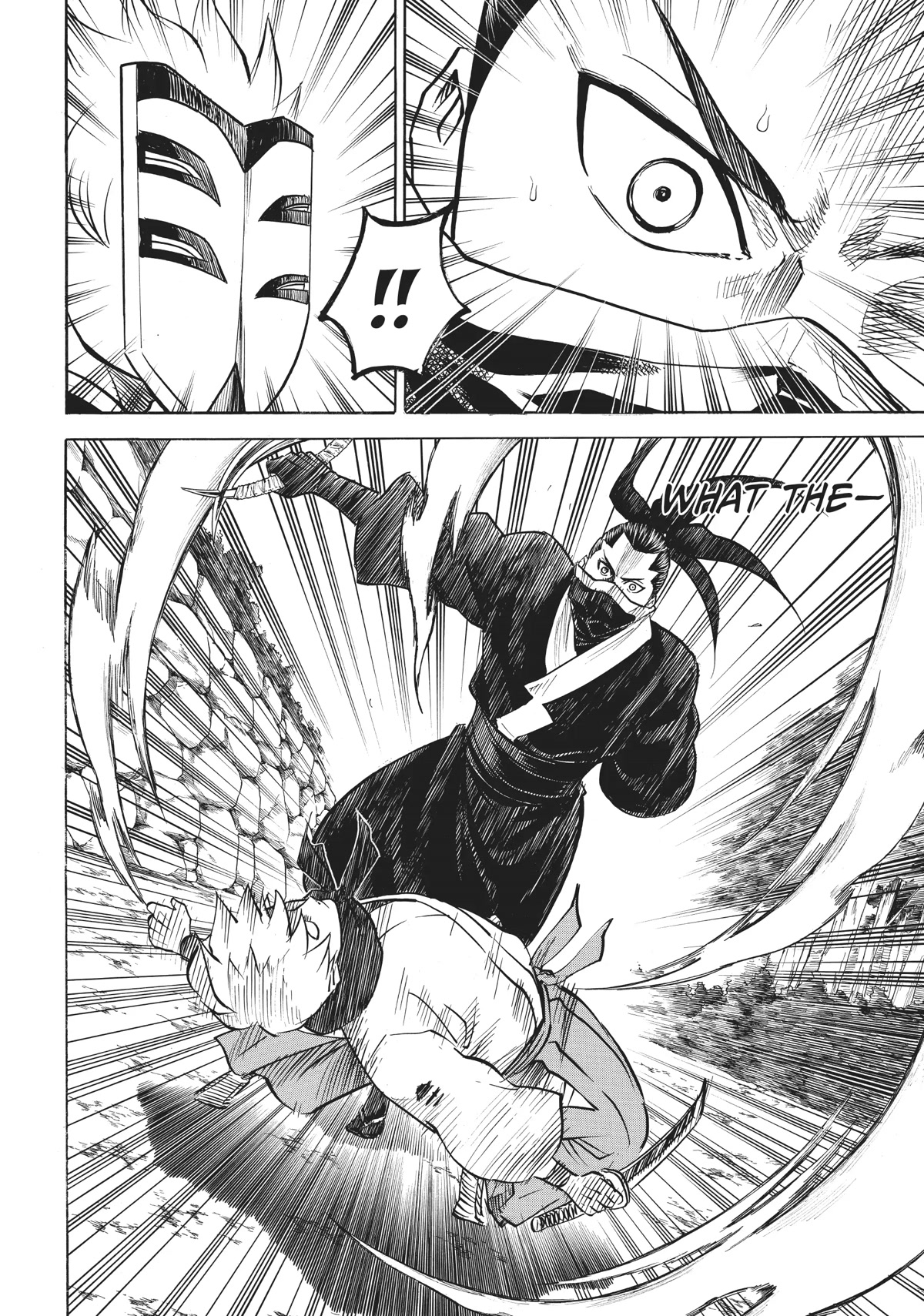 Gamaran: Shura Chapter 54 page 2 - Chapter 54
