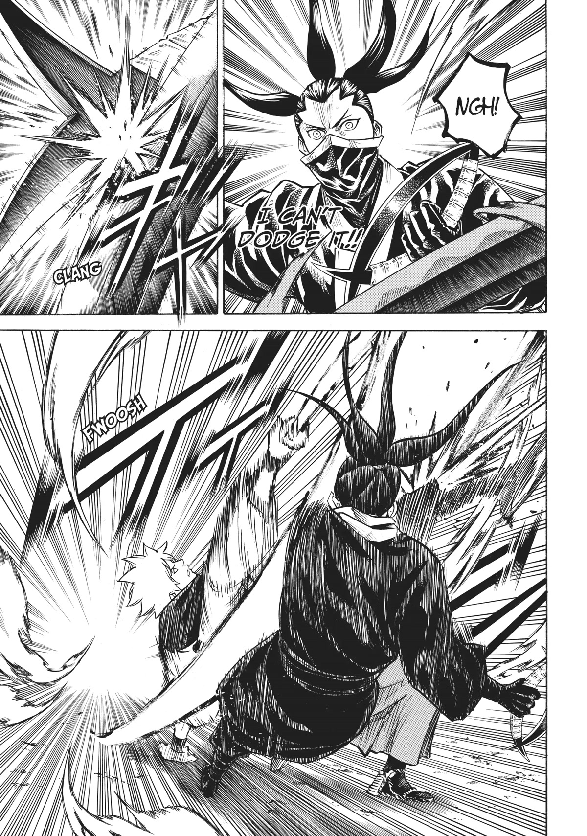 Gamaran: Shura Chapter 54 page 5 - Chapter 54