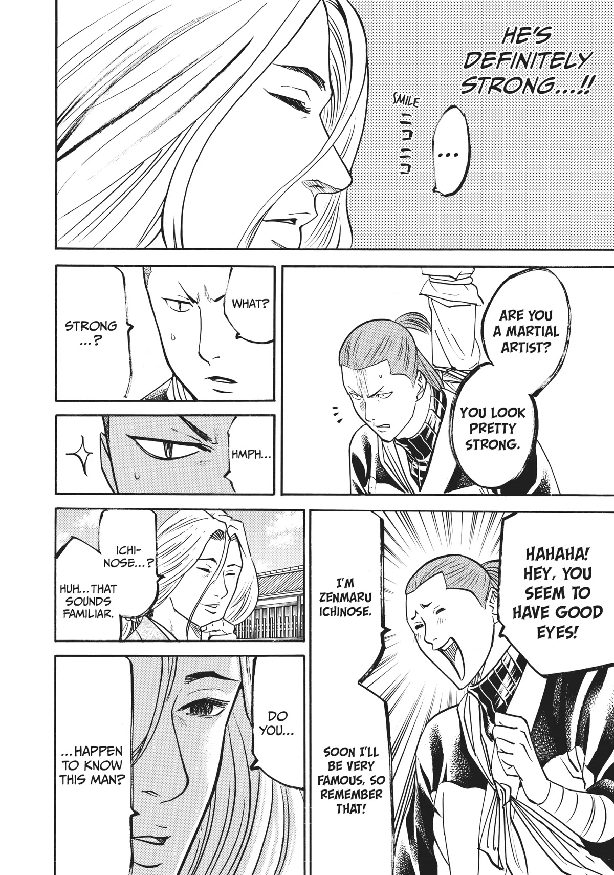 Gamaran: Shura Chapter 55 page 11 - Chapter 55