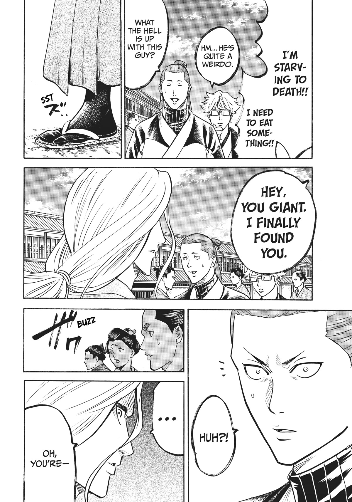 Gamaran: Shura Chapter 55 page 13 - Chapter 55