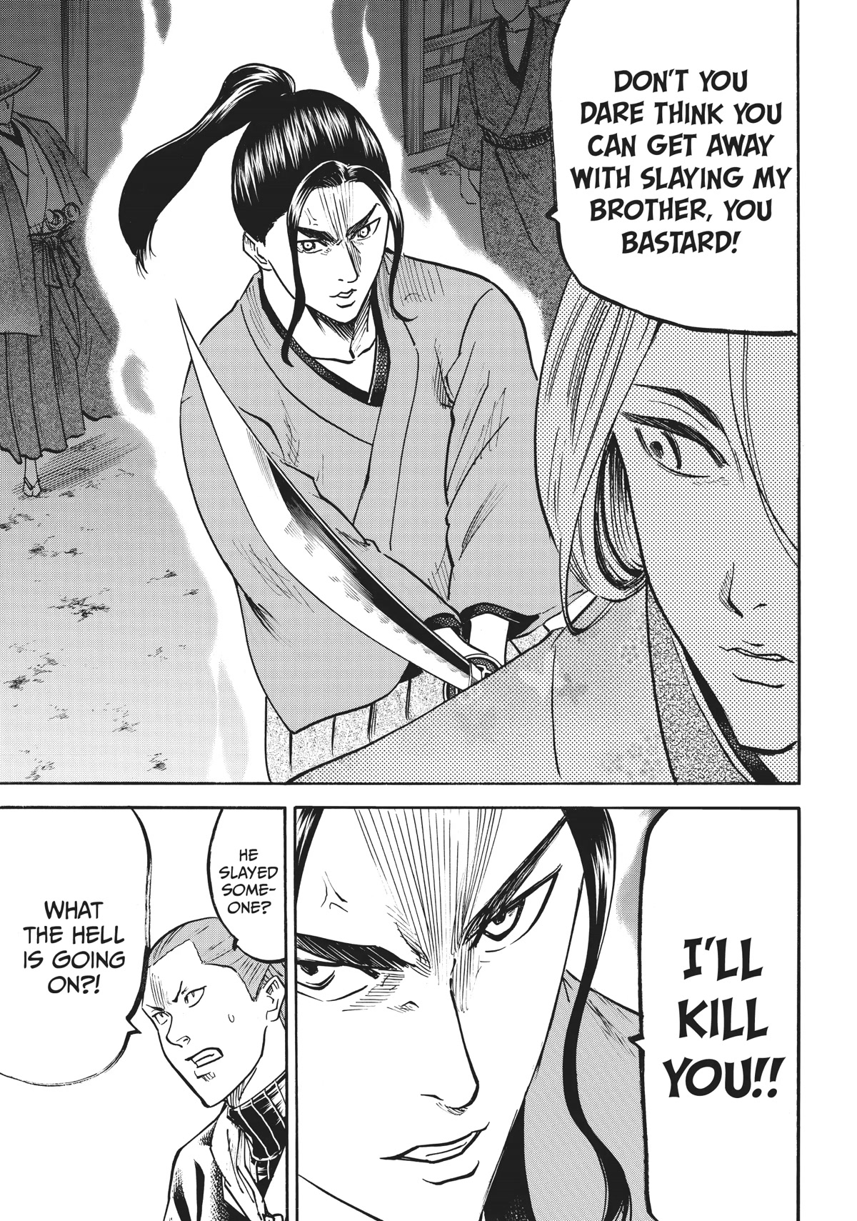 Gamaran: Shura Chapter 55 page 14 - Chapter 55