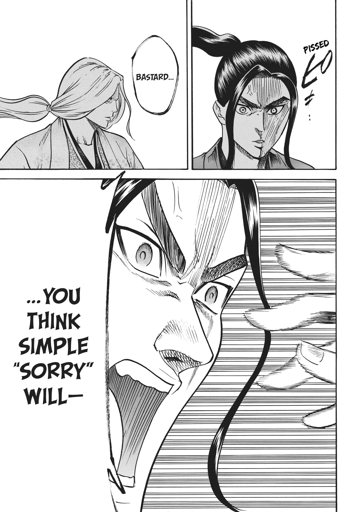Gamaran: Shura Chapter 55 page 16 - Chapter 55