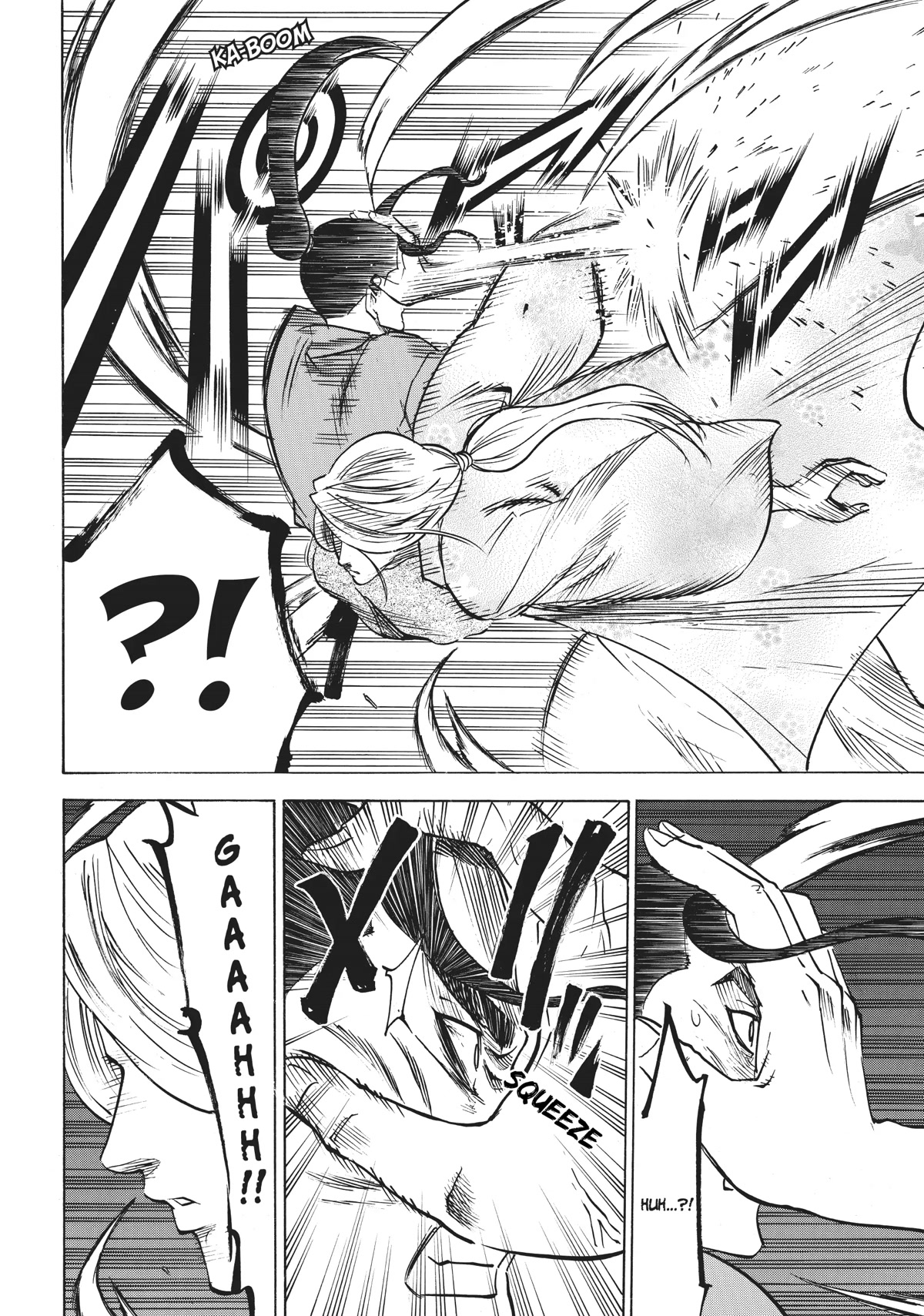 Gamaran: Shura Chapter 55 page 17 - Chapter 55