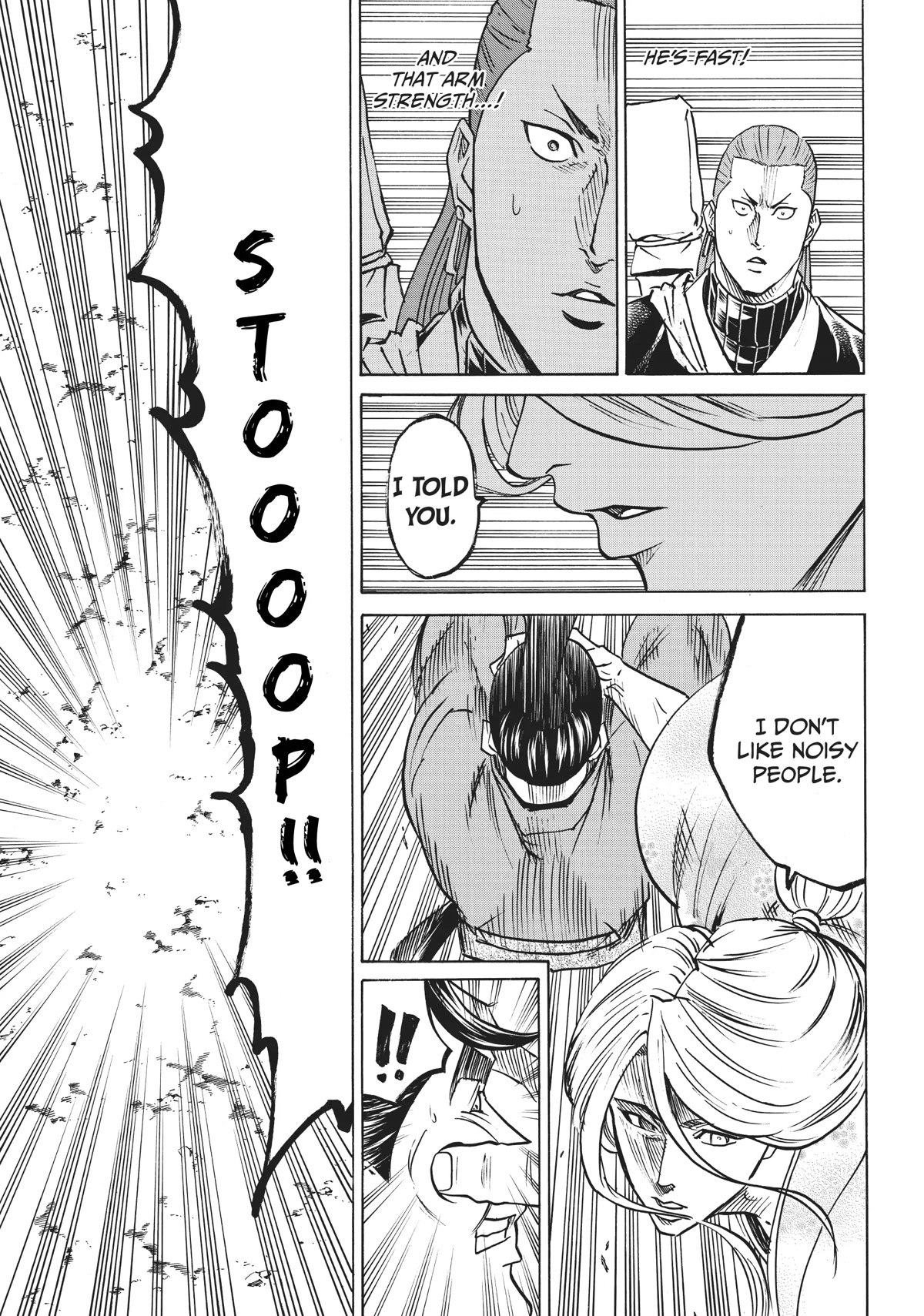 Gamaran: Shura Chapter 55 page 18 - Chapter 55