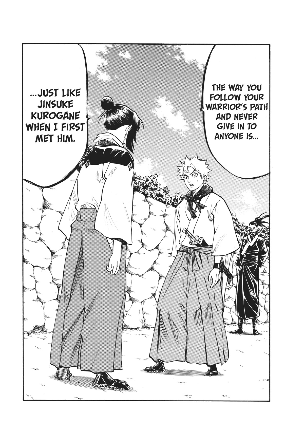 Gamaran: Shura Chapter 55 page 2 - Chapter 55