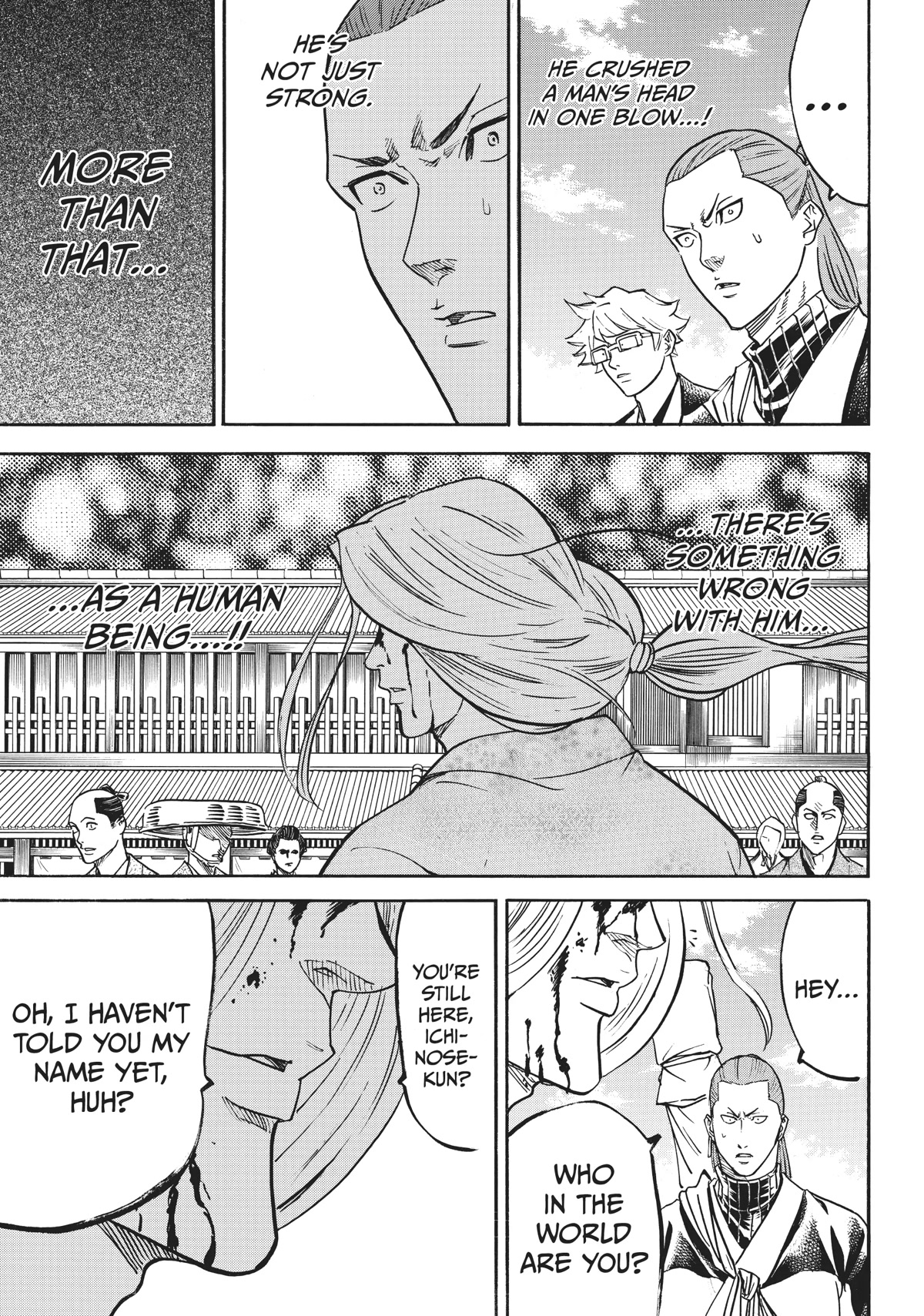 Gamaran: Shura Chapter 55 page 21 - Chapter 55