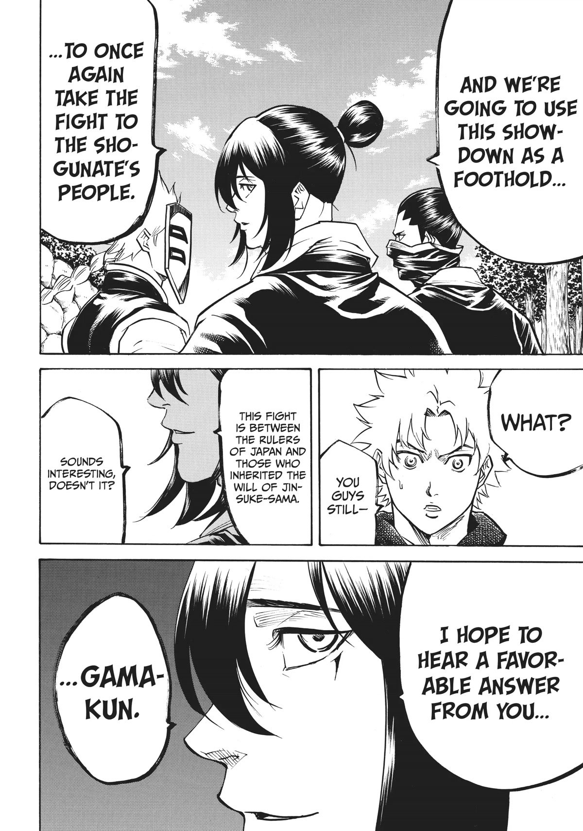 Gamaran: Shura Chapter 55 page 4 - Chapter 55