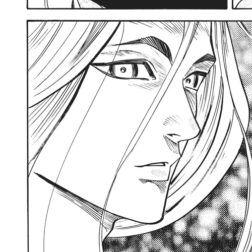 Gamaran: Shura Chapter 55 cover