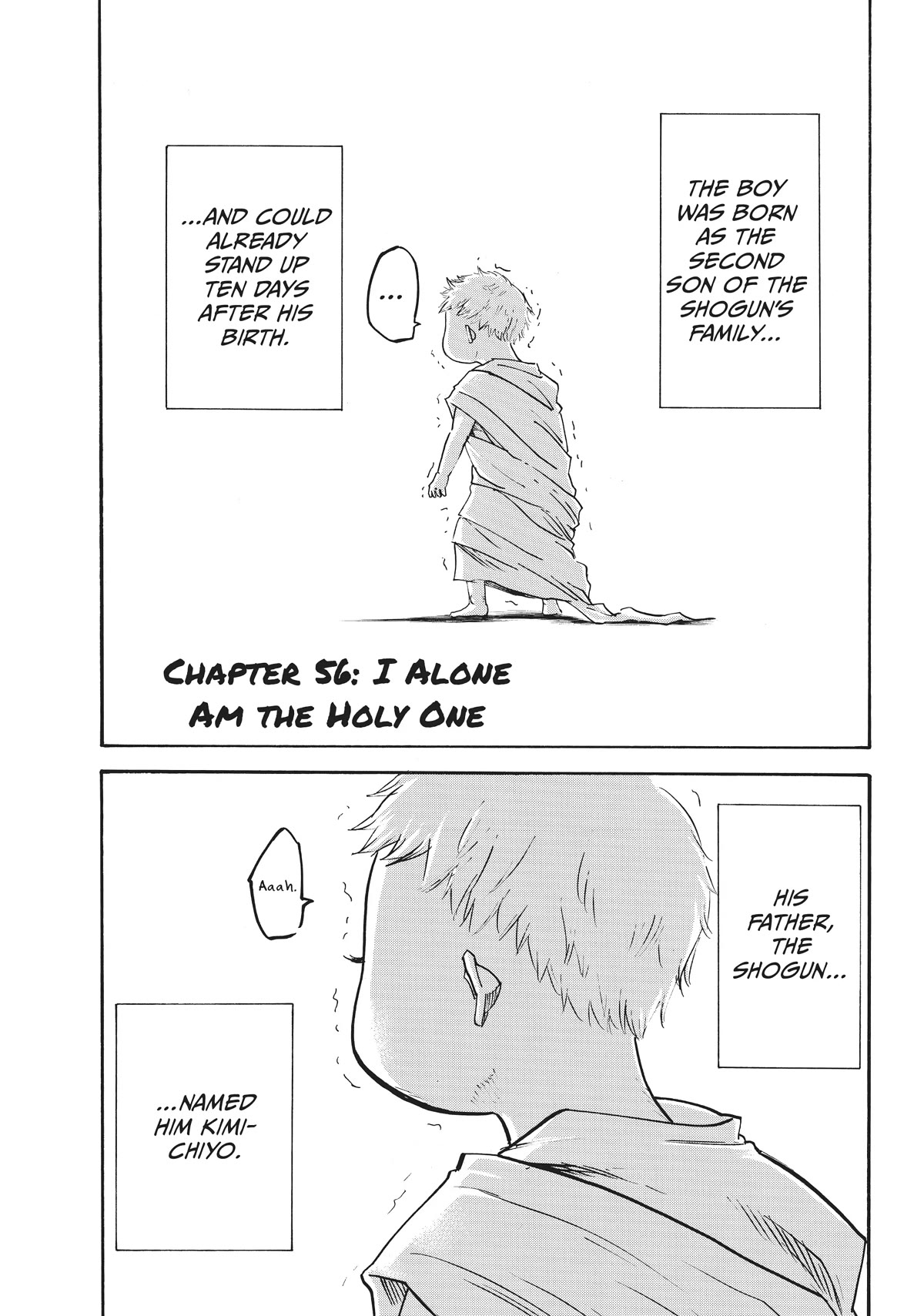 Gamaran: Shura Chapter 56 page 1 - Chapter 56