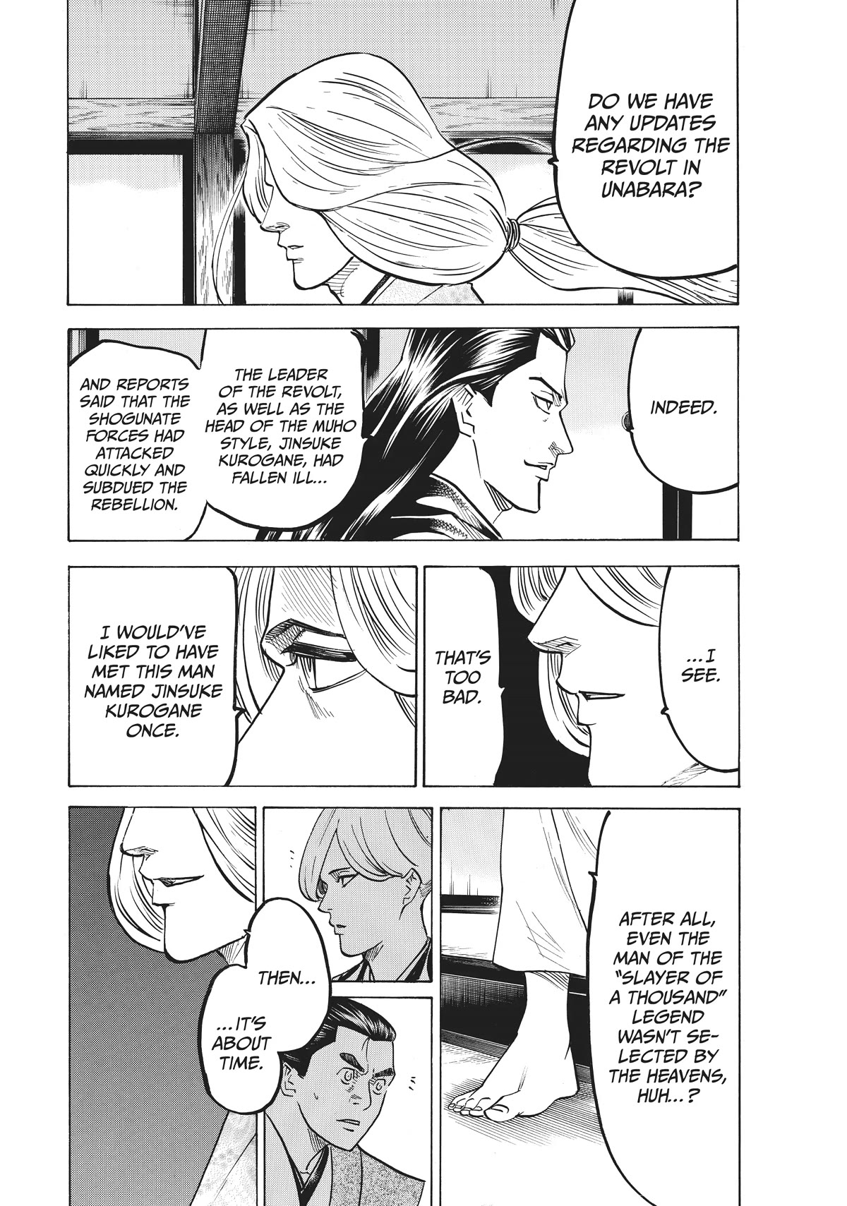 Gamaran: Shura Chapter 56 page 14 - Chapter 56