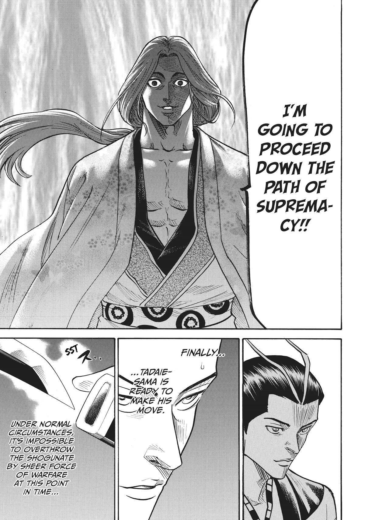 Gamaran: Shura Chapter 56 page 15 - Chapter 56