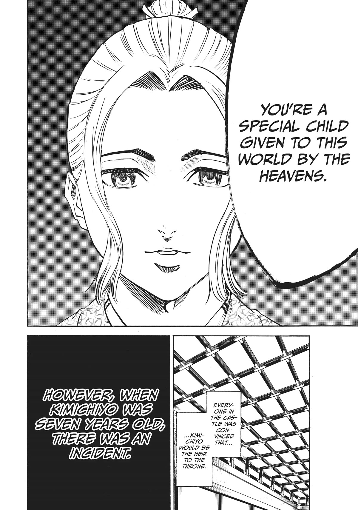 Gamaran: Shura Chapter 56 page 4 - Chapter 56