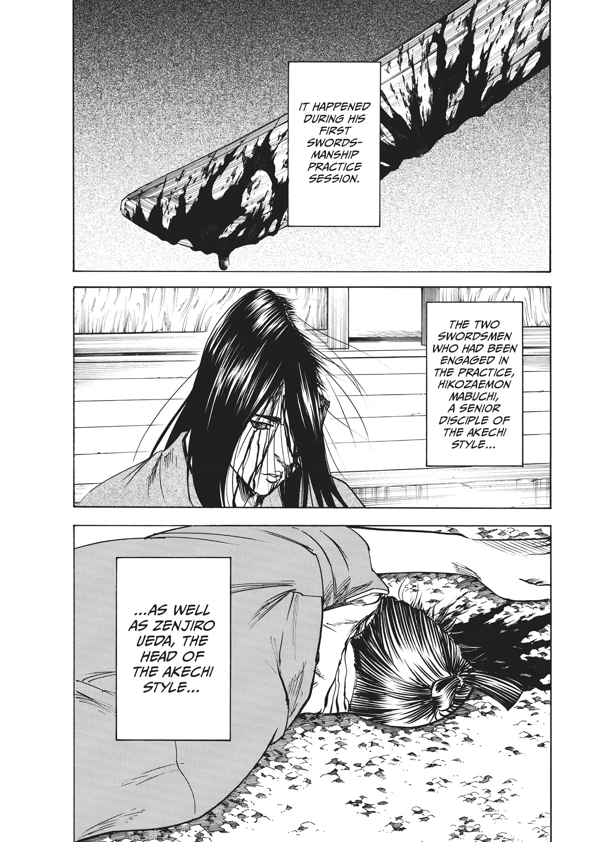 Gamaran: Shura Chapter 56 page 5 - Chapter 56