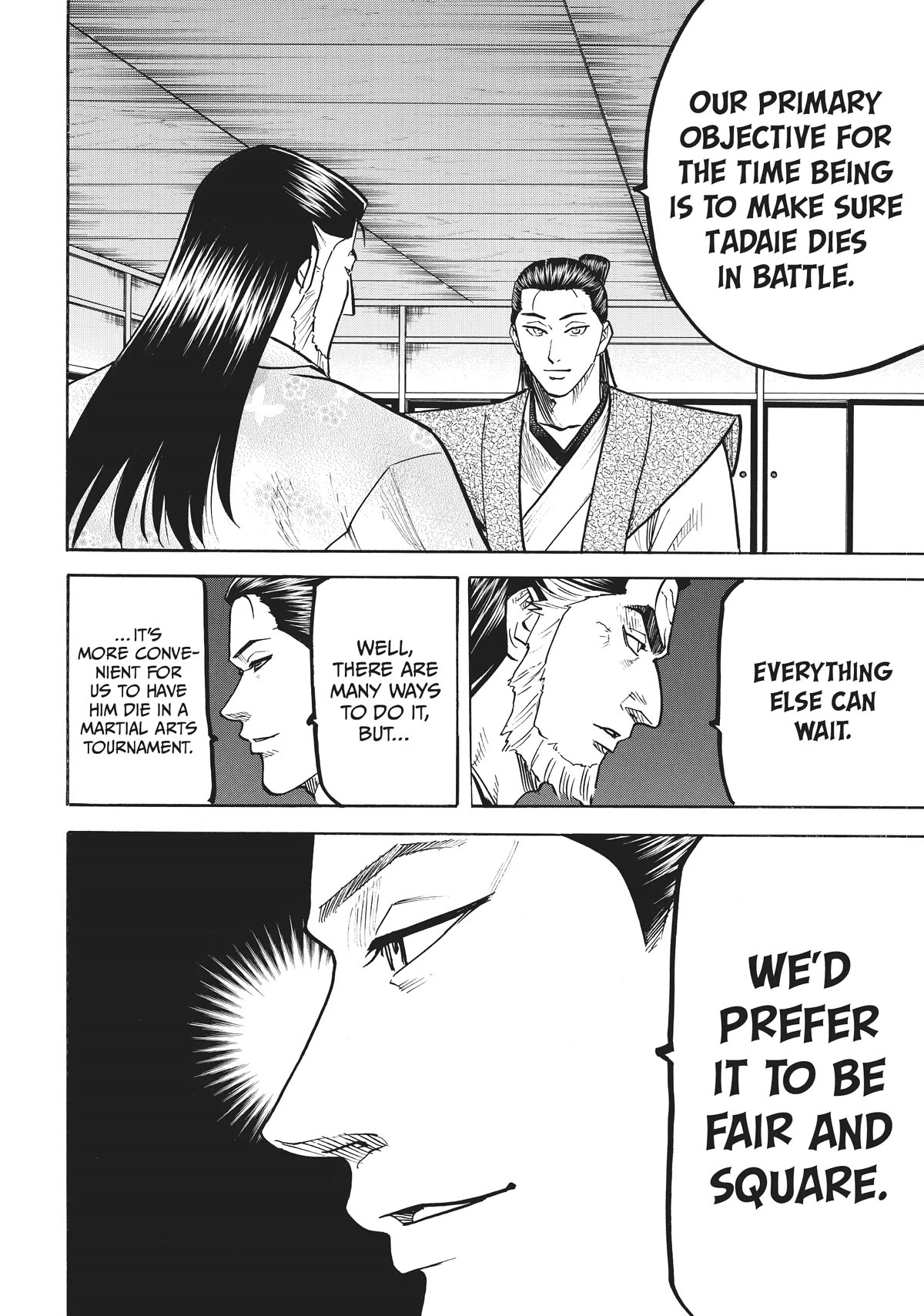 Gamaran: Shura Chapter 57 page 12 - Chapter 57