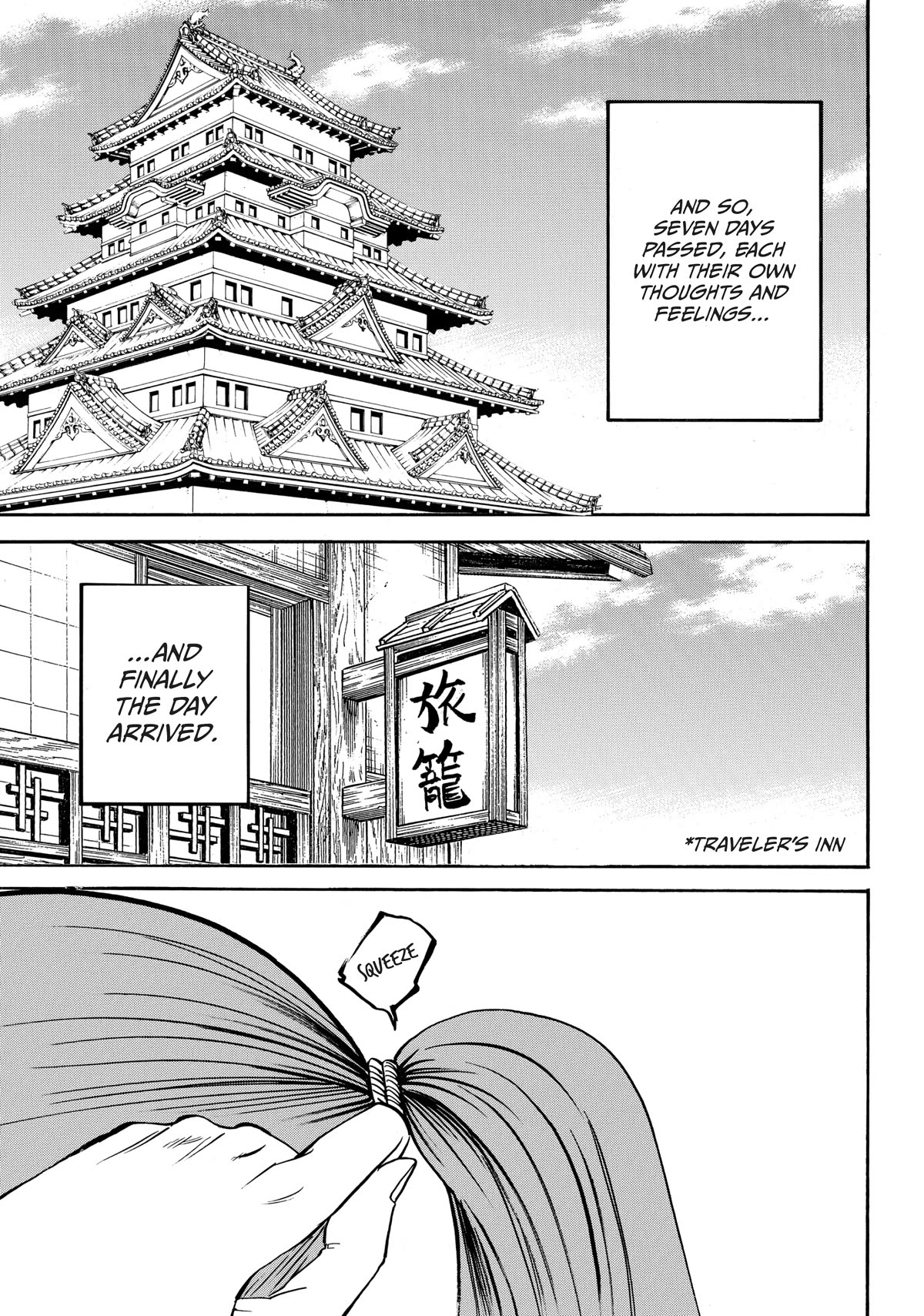 Gamaran: Shura Chapter 57 page 15 - Chapter 57