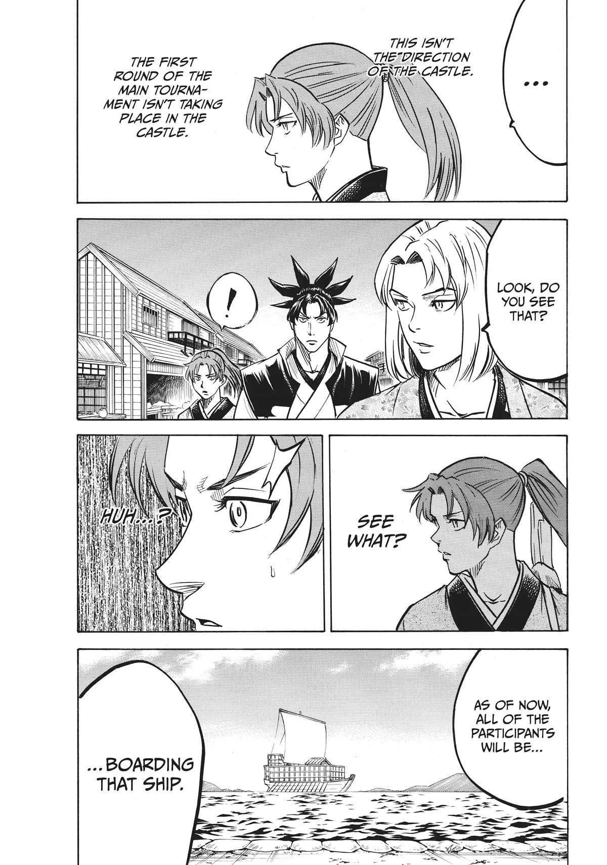Gamaran: Shura Chapter 57 page 19 - Chapter 57