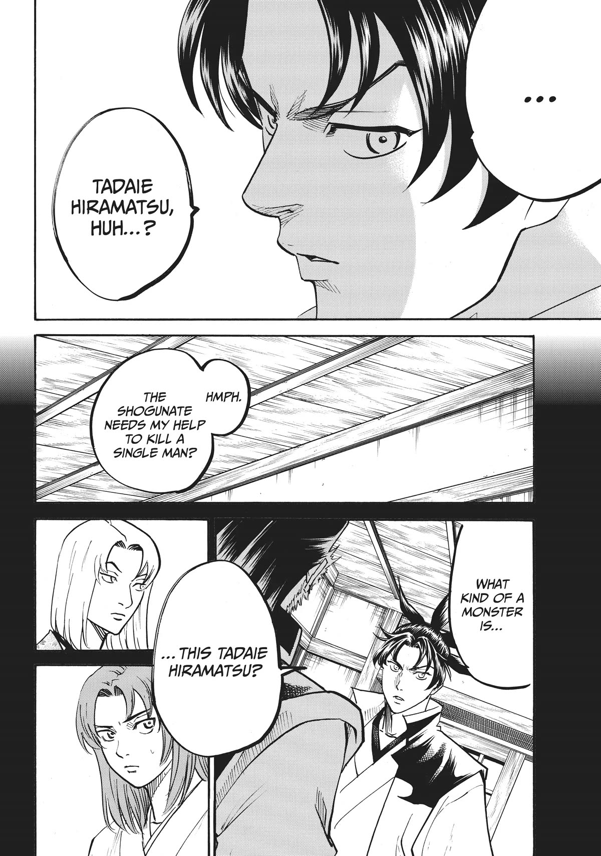 Gamaran: Shura Chapter 57 page 2 - Chapter 57