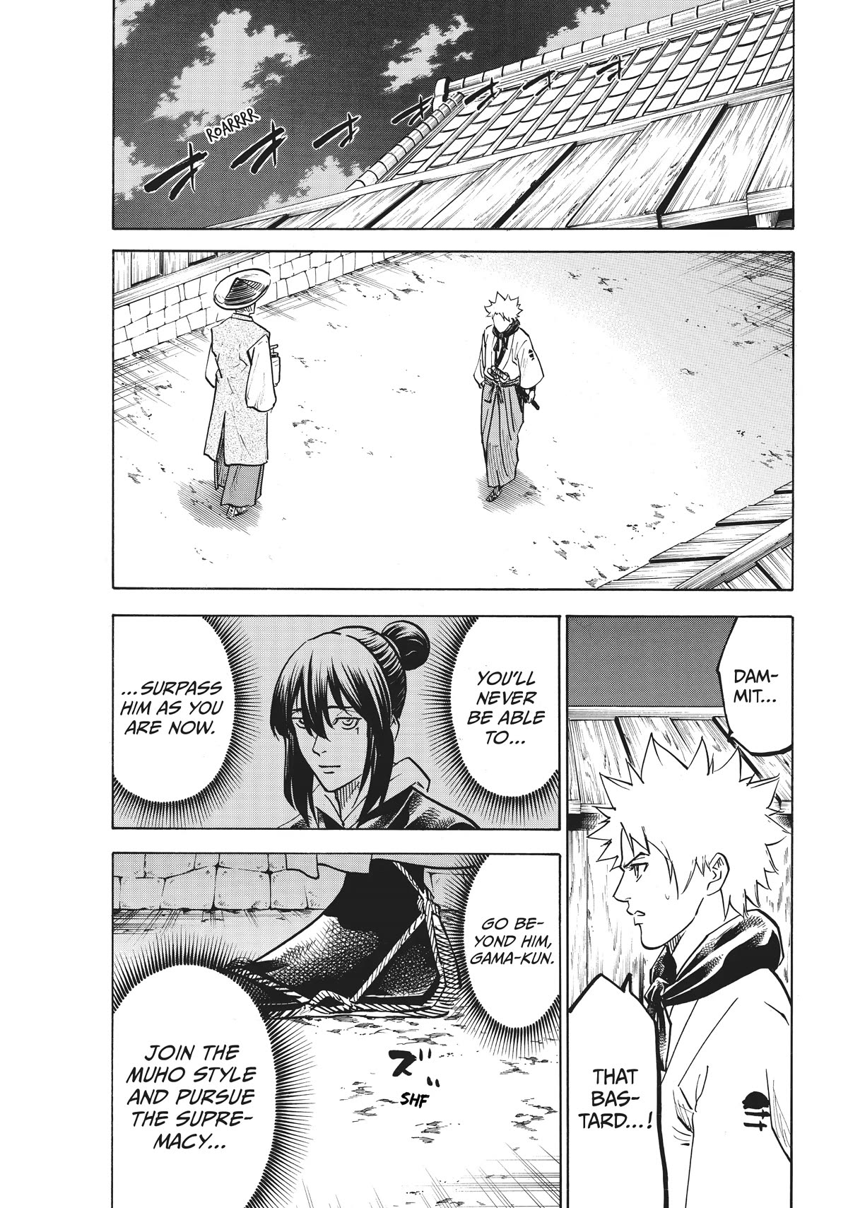 Gamaran: Shura Chapter 57 page 7 - Chapter 57
