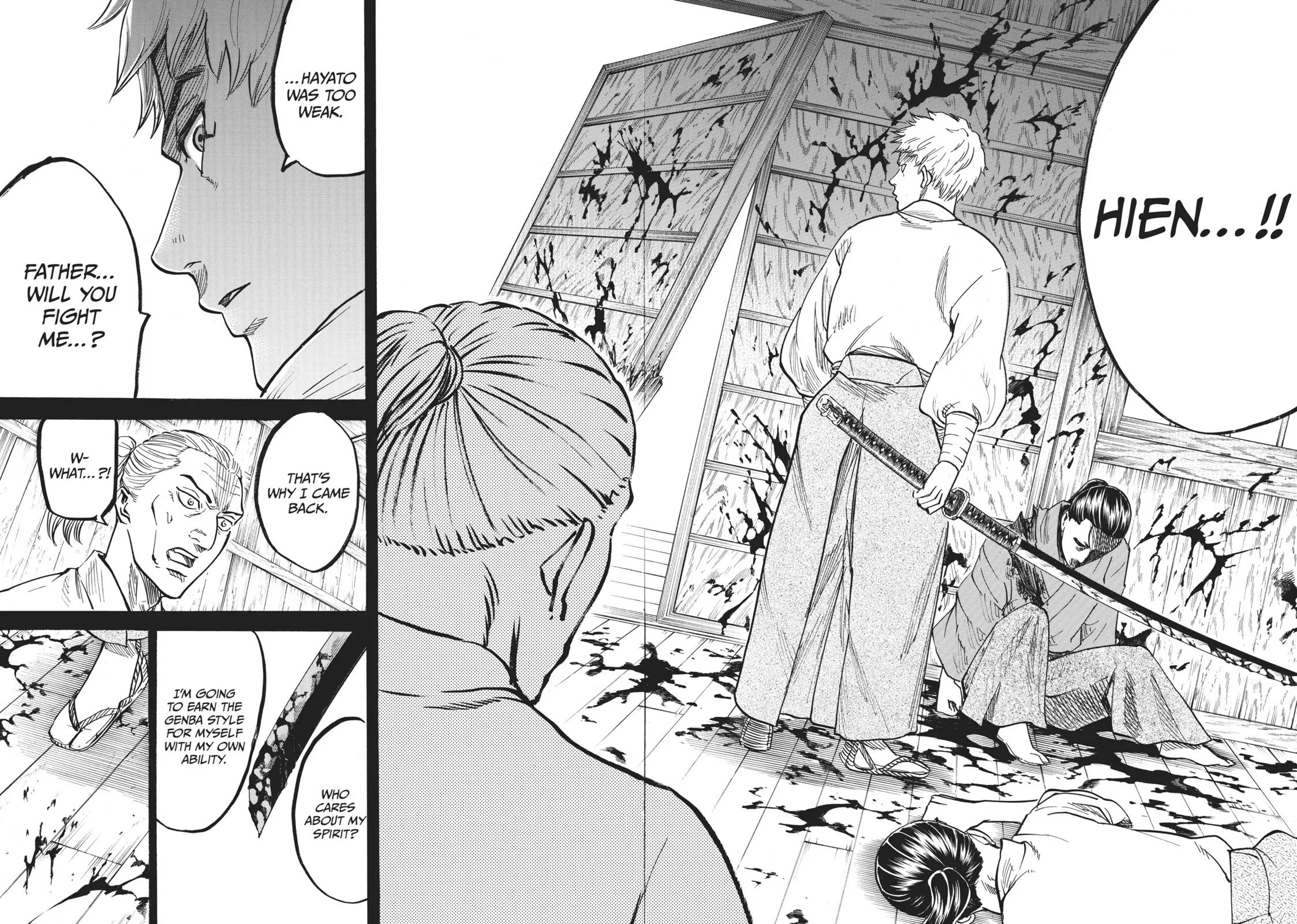 Gamaran: Shura Chapter 6 page 13 - Chapter 6