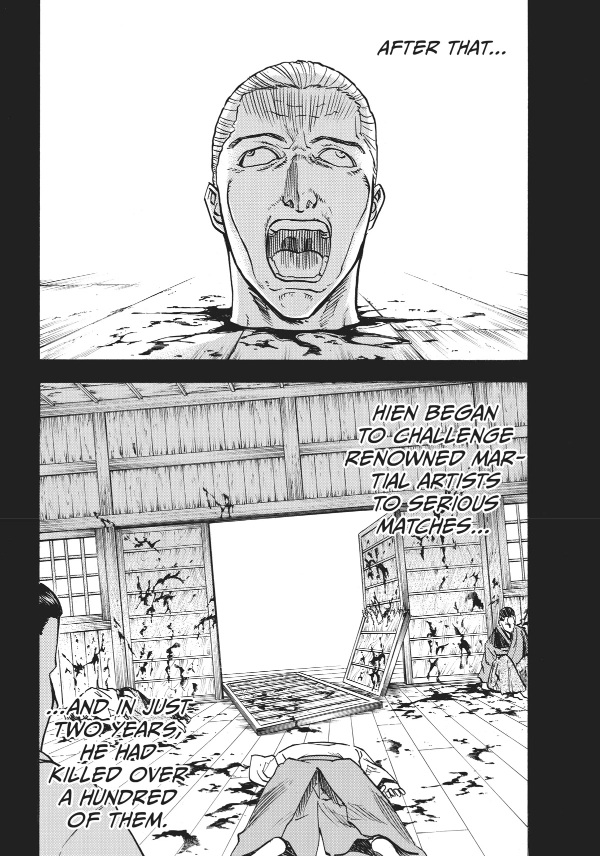 Gamaran: Shura Chapter 6 page 16 - Chapter 6
