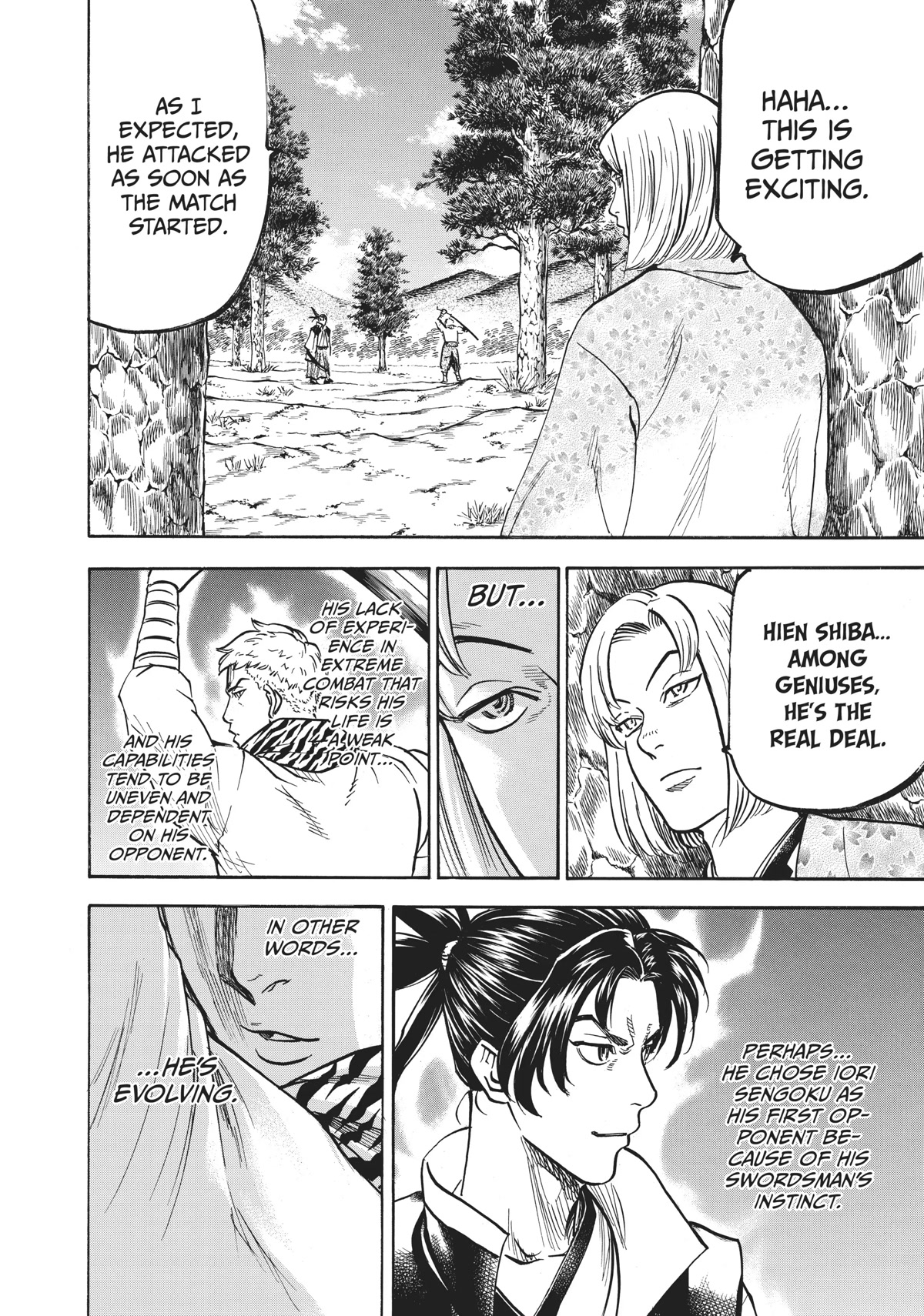 Gamaran: Shura Chapter 6 page 5 - Chapter 6