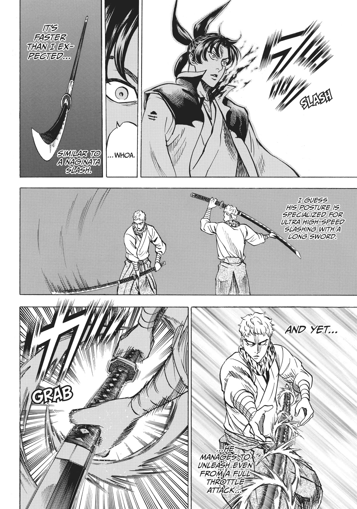Gamaran: Shura Chapter 7 page 3 - Chapter 7
