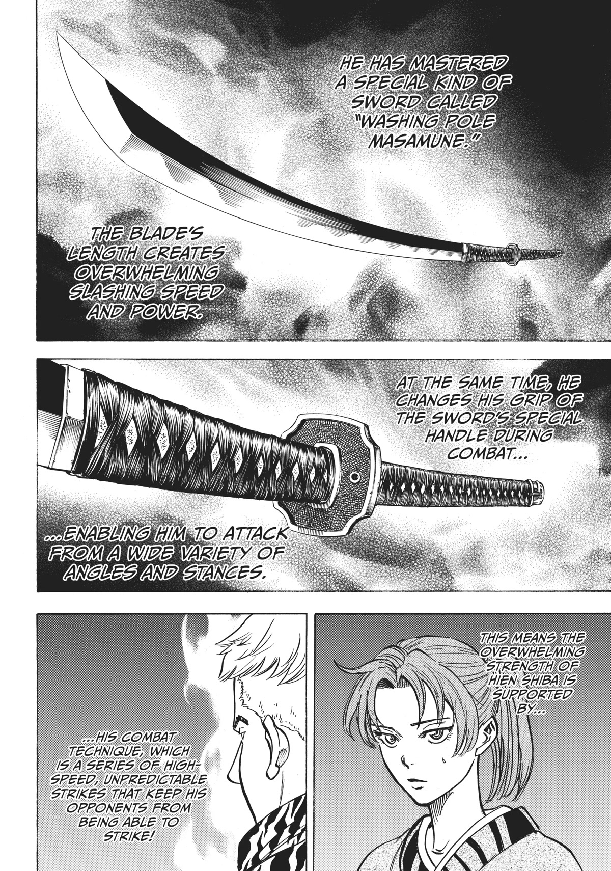 Gamaran: Shura Chapter 7 page 9 - Chapter 7