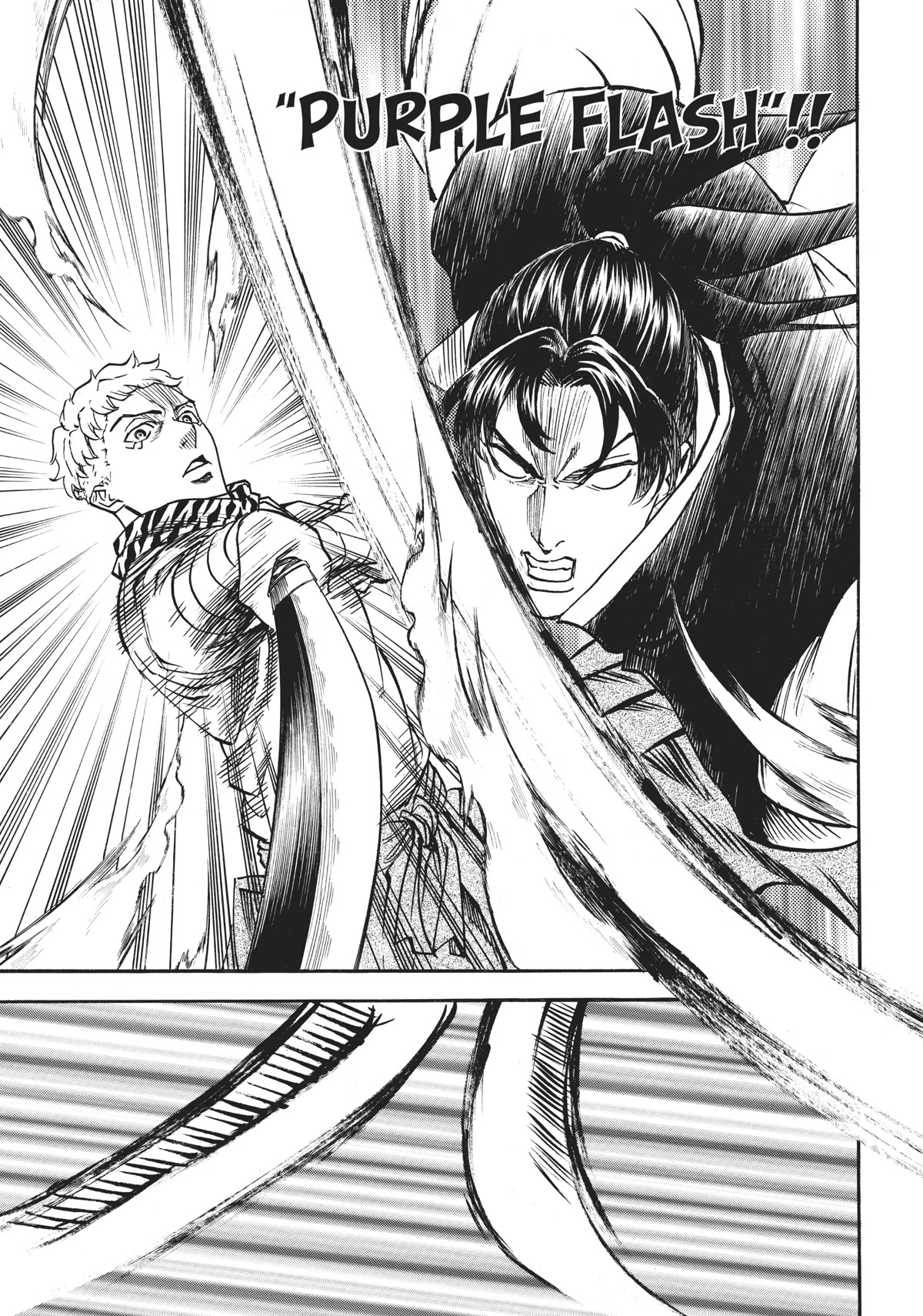 Gamaran: Shura Chapter 8 page 8 - Chapter 8
