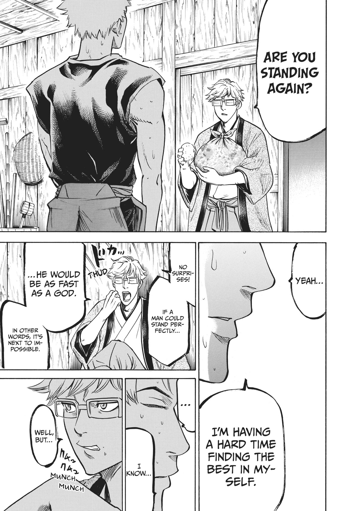 Gamaran: Shura Chapter 9 page 17 - Chapter 9