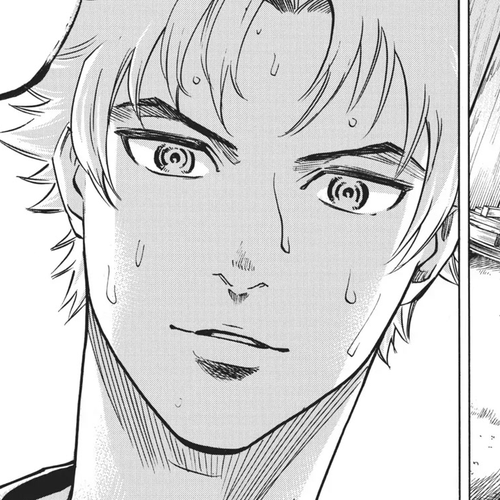 Gamaran: Shura Chapter 9 cover