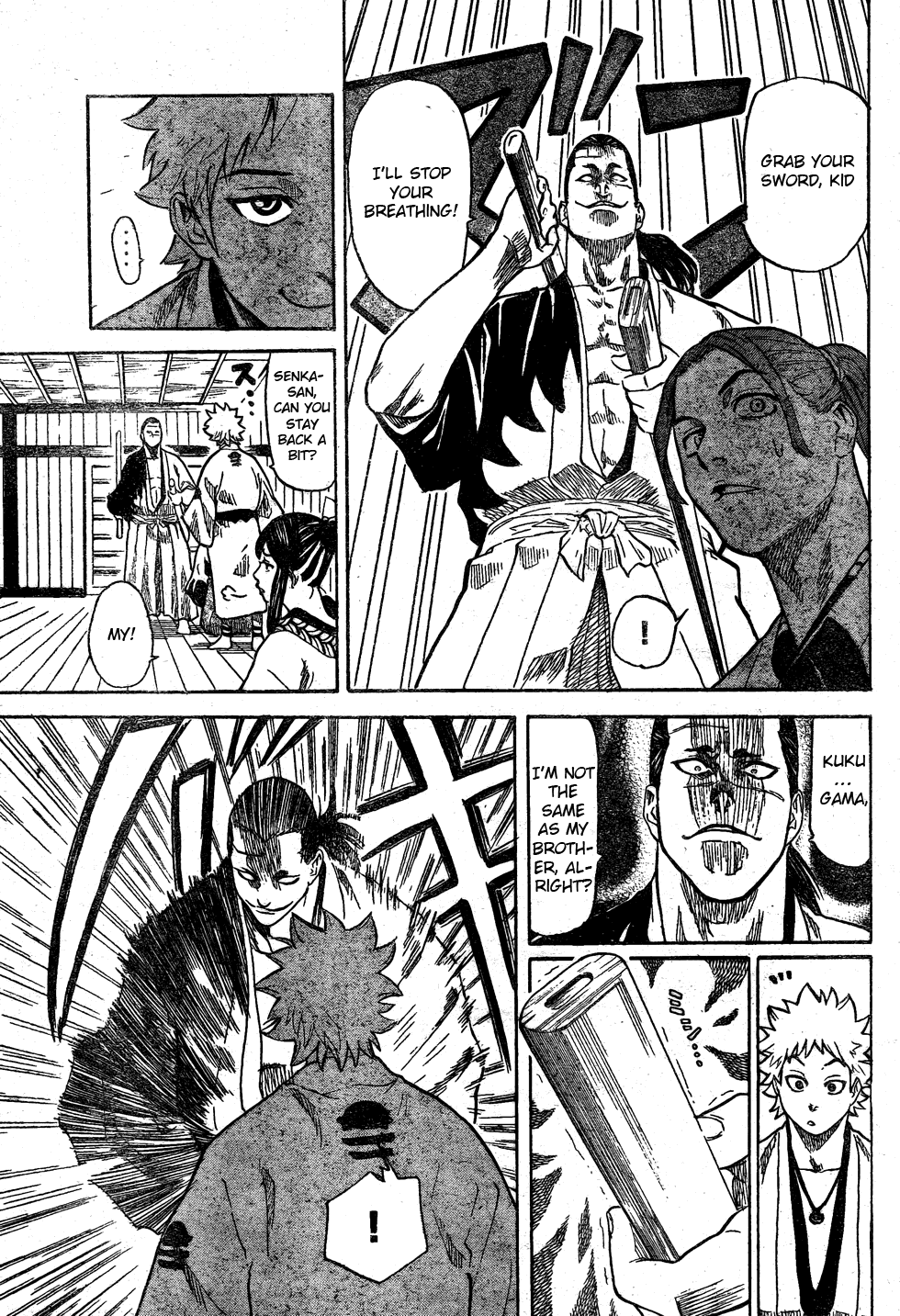 Gamaran Chapter 1 page 27 - Chapter 1