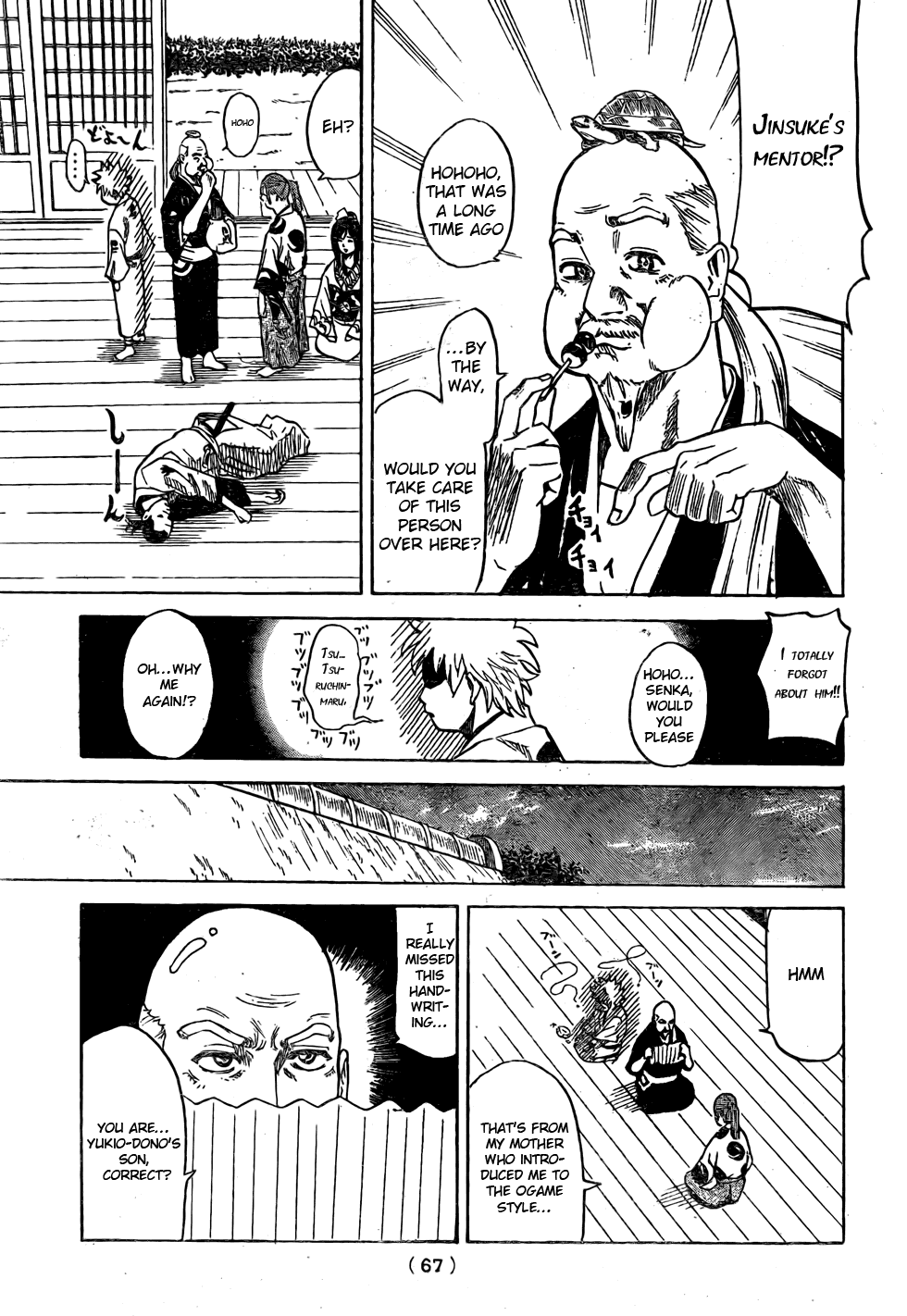 Gamaran Chapter 1 page 55 - Chapter 1