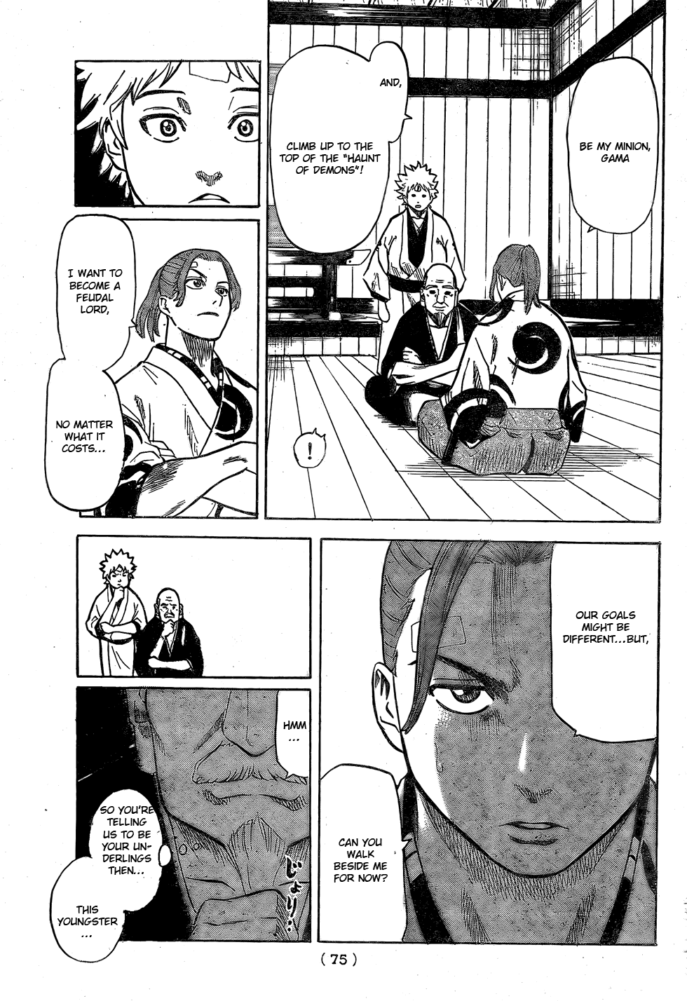 Gamaran Chapter 1 page 62 - Chapter 1