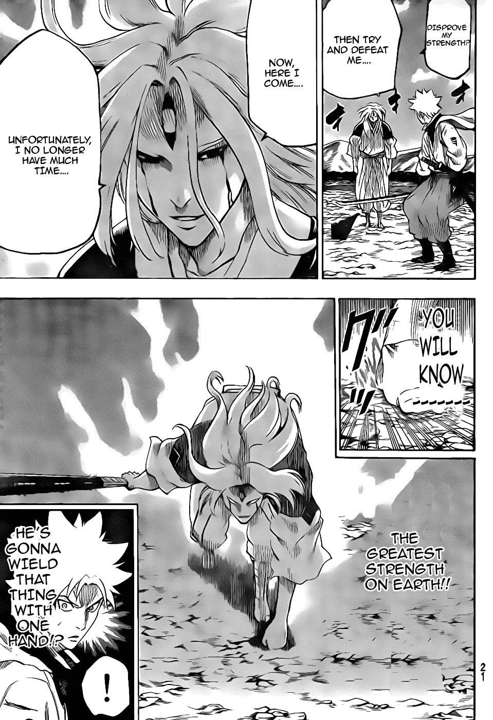 Gamaran Chapter 100 page 11 - Chapter 100