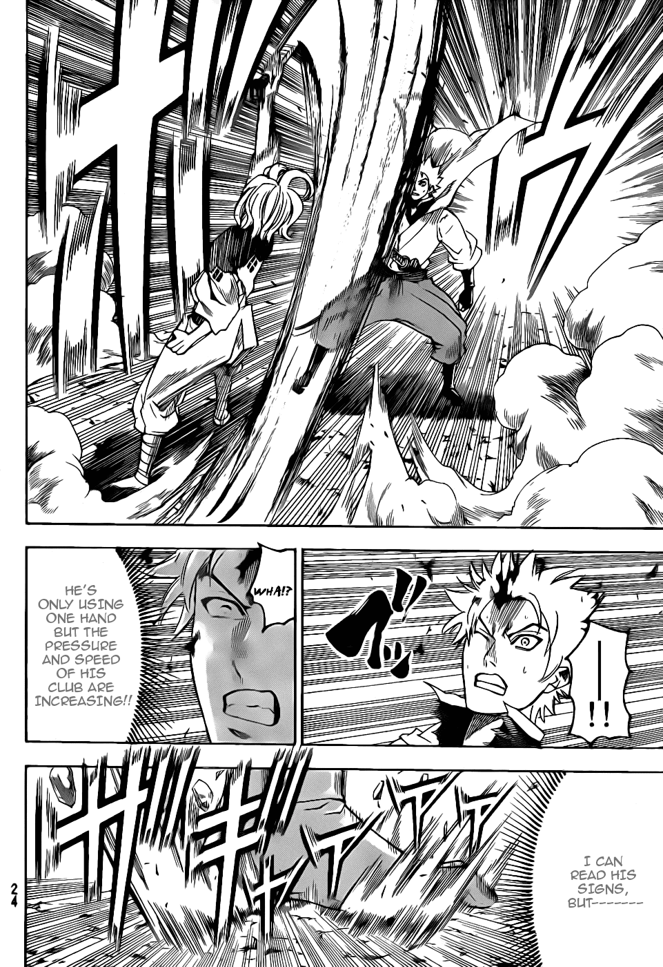 Gamaran Chapter 100 page 14 - Chapter 100