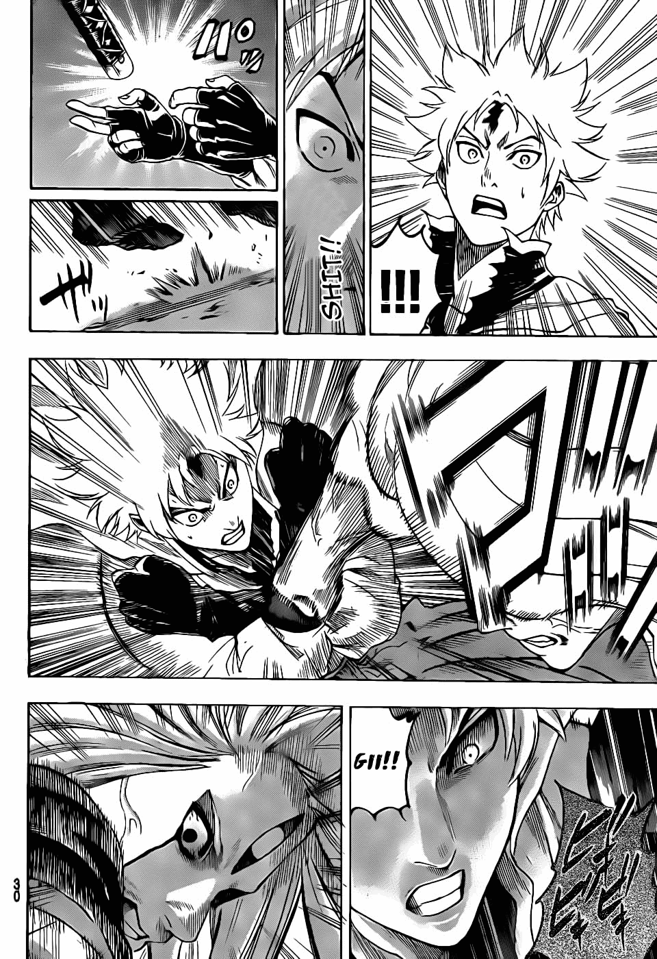 Gamaran Chapter 100 page 19 - Chapter 100