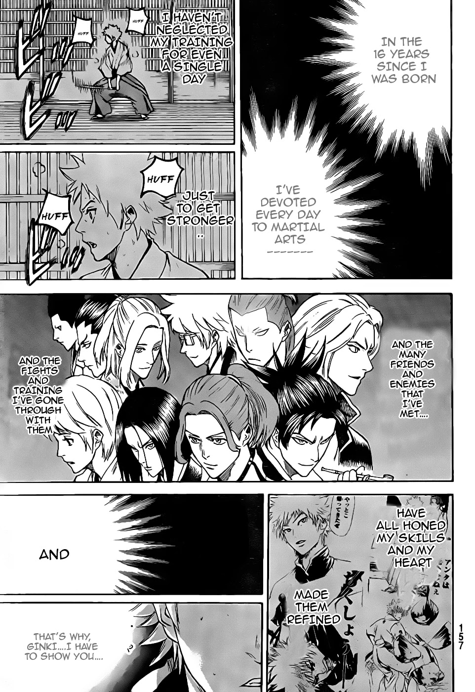 Gamaran Chapter 101 page 11 - Chapter 101