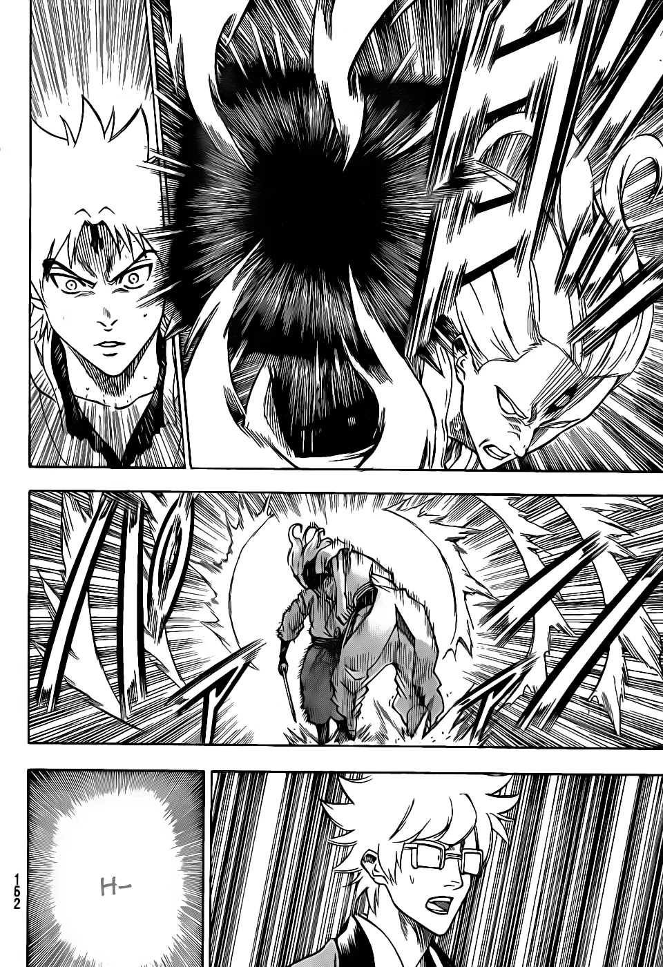 Gamaran Chapter 101 page 6 - Chapter 101