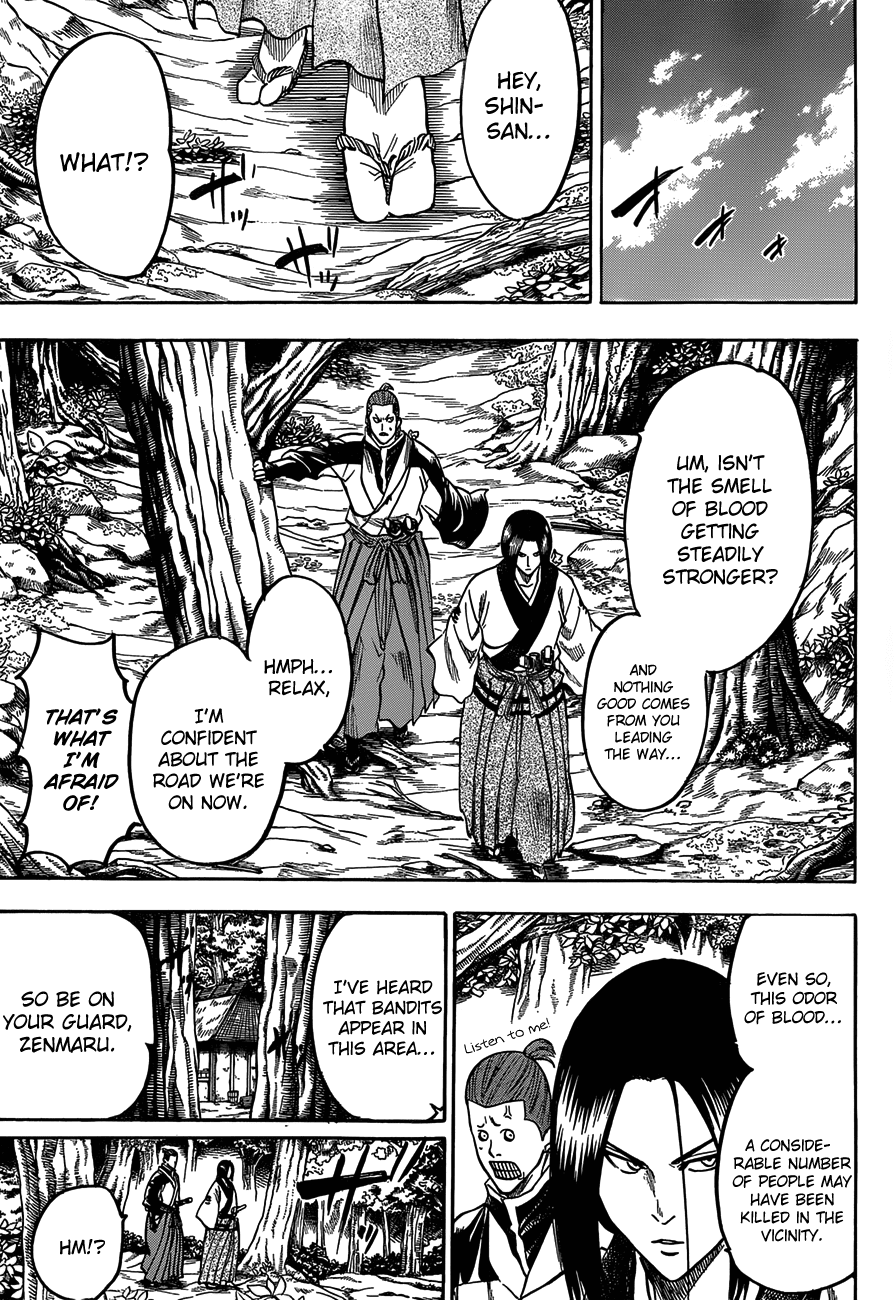 Gamaran Chapter 102 page 13 - Chapter 102
