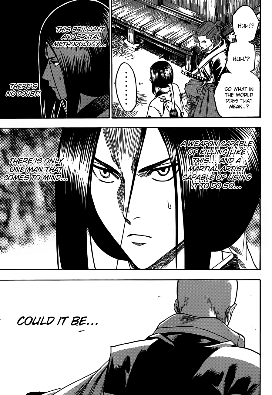 Gamaran Chapter 102 page 16 - Chapter 102