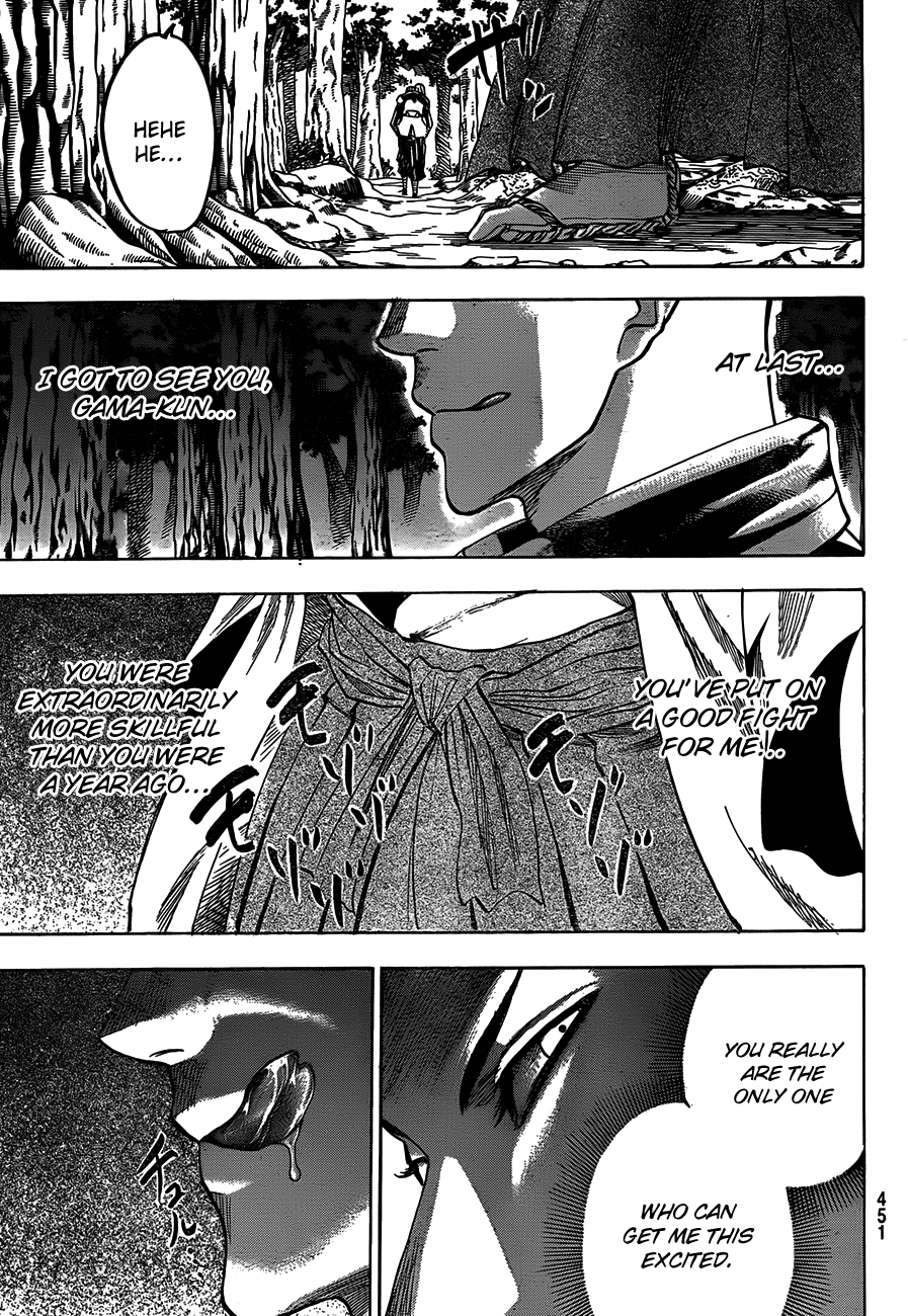Gamaran Chapter 102 page 18 - Chapter 102