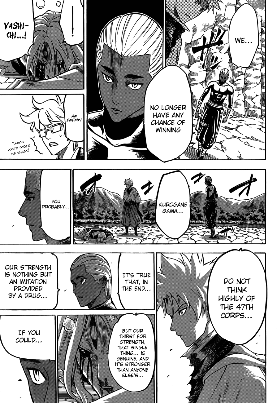 Gamaran Chapter 102 page 6 - Chapter 102