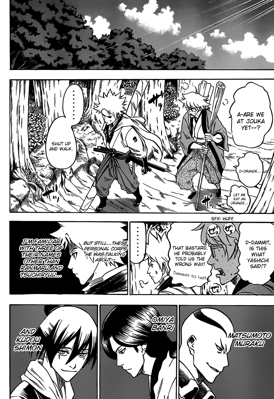 Gamaran Chapter 103 page 13 - Chapter 103